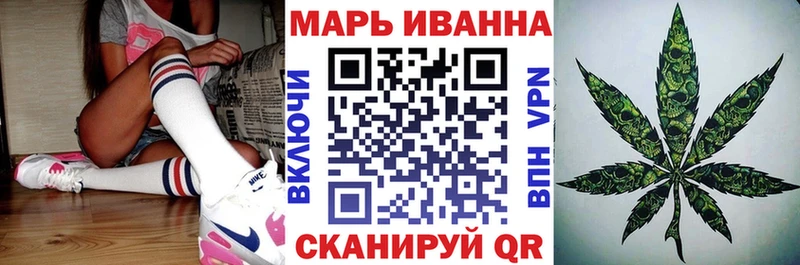 Купить закладку Гашиш  Бошки Шишки  NBOMe  Меф мяу мяу  Барнаул