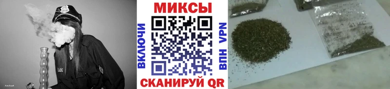 Купить  Барнаул  Бутират 1.4BDO 